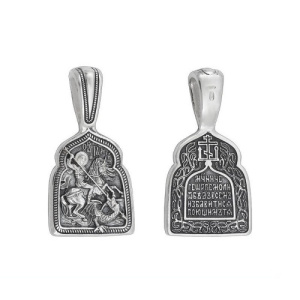 5401-373 Подвеска (Ag 925)