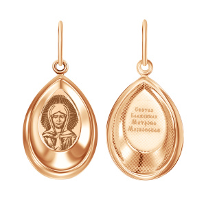 Подвеска Кматрона (Золото 585)