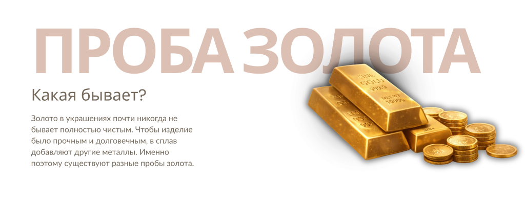 Furniture (2066 x 800 пикс.) (1).png