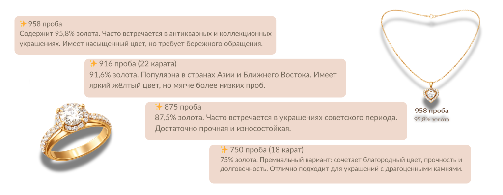 Furniture (2066 x 800 пикс.) (4).png