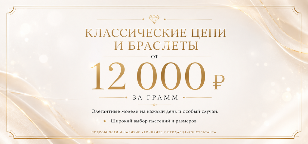 ChatGPT Image 23 июн. 2026 г., 13_33_39.png
