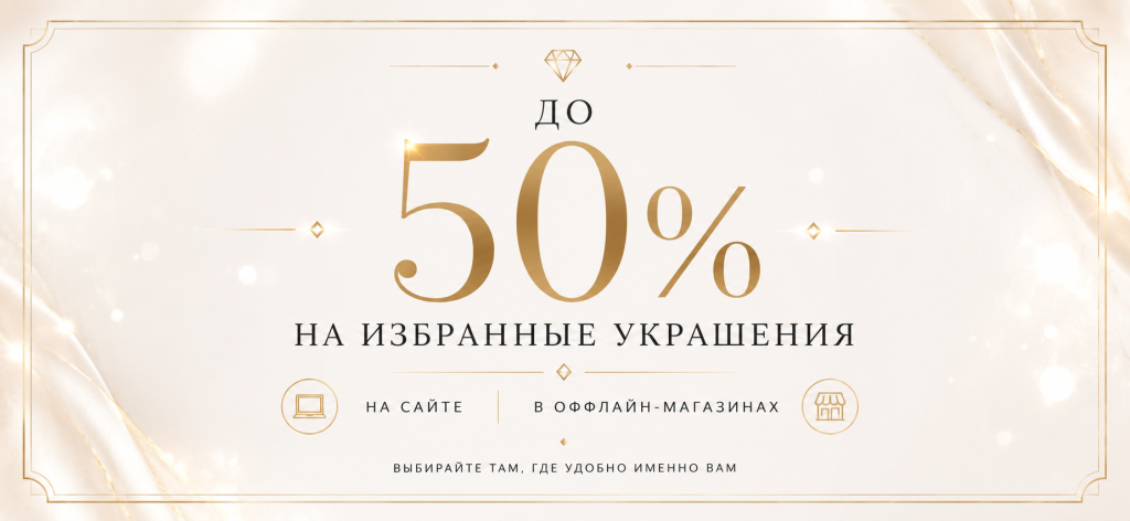 ChatGPT Image 23 июн. 2026 г., 13_35_37.png