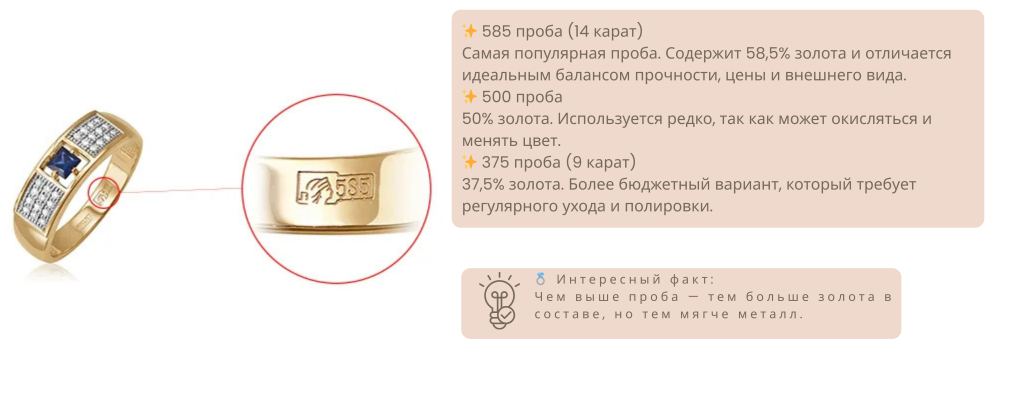 Furniture (2066 x 800 пикс.) (5).png