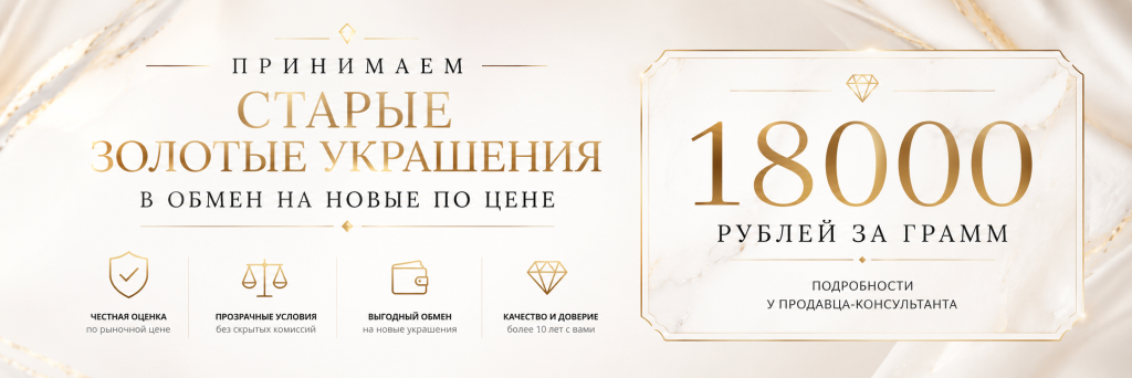 ChatGPT Image 23 июн. 2026 г., 13_27_12.png